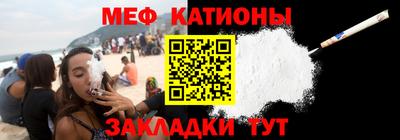 не бодяженный Волжск