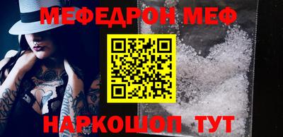 герыч Волжский