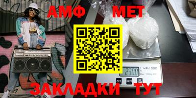 не бодяженный Волжск